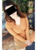 ひな 逢って30秒で即尺（/）