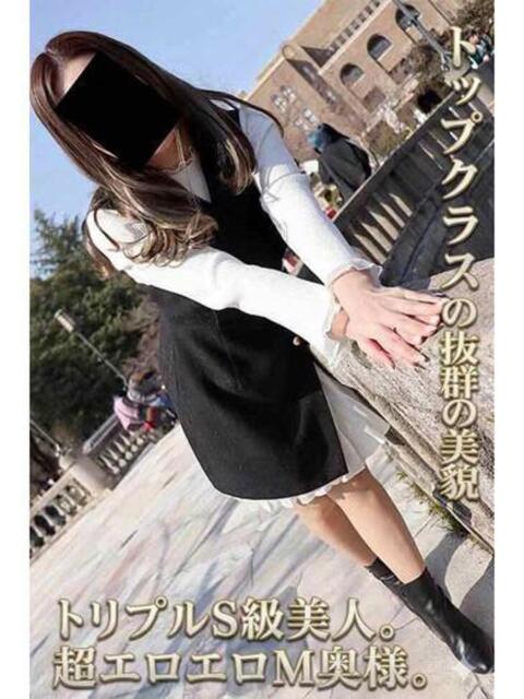 くれあ 逢って30秒で即尺（人妻・熟女待ち合わせデリヘル）