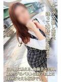 せりな 逢って30秒で即尺（錦/デリヘル）