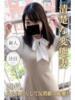ひかり 逢って30秒で即尺（/）