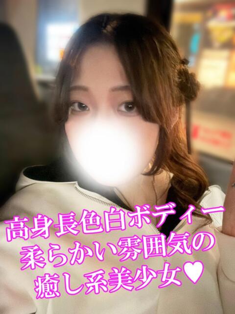 ななみ 渋谷さーくる（デリヘル）