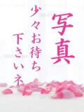 あいこ あけみ（十三/デリヘル）