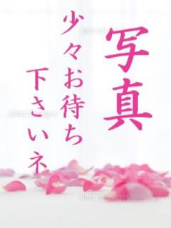 みさき あけみ（十三/デリヘル）