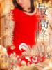 野波 真帆 熟女・人妻マダム宮殿（/）