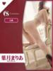 葉月 まりあ ファッションヘルス カリスマ（/）