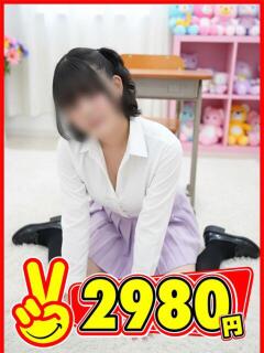 うりん 2980円（中洲/ヘルス）