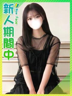 さほ☆激ロリカワ女子大生 東京女子大生グランプリ（池袋/デリヘル）