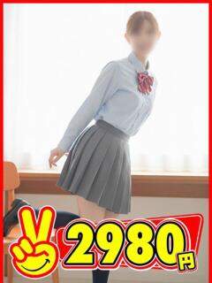 れのん 2980円（中洲/ヘルス）