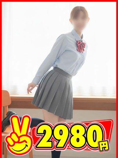 れのん 2980円（店舗型手コキ専門店）