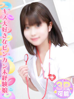 桜井りん 池袋手コキパラダイス　見習い天使とイタズラ小悪魔（池袋/デリヘル）