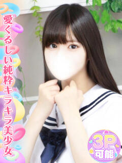 白雪ゆう 池袋手コキパラダイス　見習い天使とイタズラ小悪魔（池袋/デリヘル）