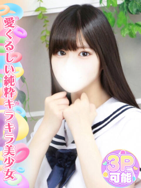 白雪ゆう 池袋手コキパラダイス　見習い天使とイタズラ小悪魔（オナクラ）