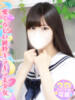 白雪ゆう 池袋手コキパラダイス　見習い天使とイタズラ小悪魔（/）