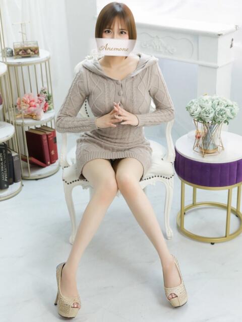 夏海(ﾅﾂﾐ) Anemone渋谷店（デリヘル）
