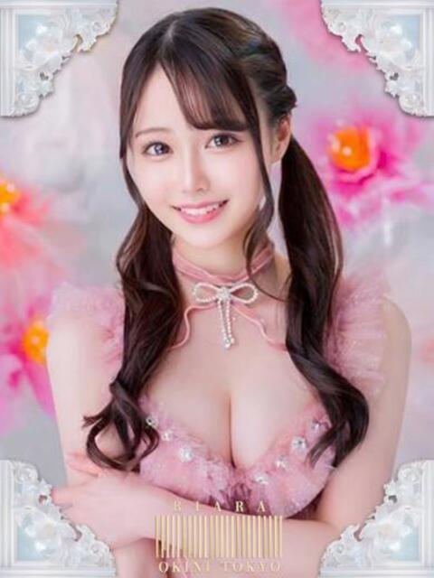 りあら OKINI立川（デリヘル）