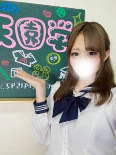 みり(美少女降臨！奇跡の訪れ) 学園天国（曙町/ヘルス）