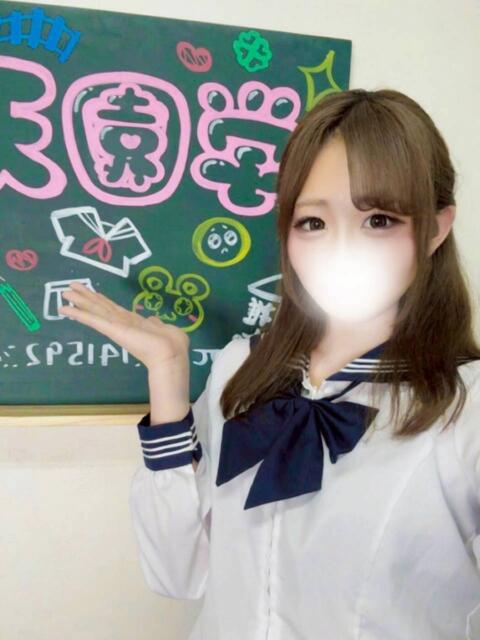 みり(美少女降臨！奇跡の訪れ) 学園天国（ファッションヘルス）