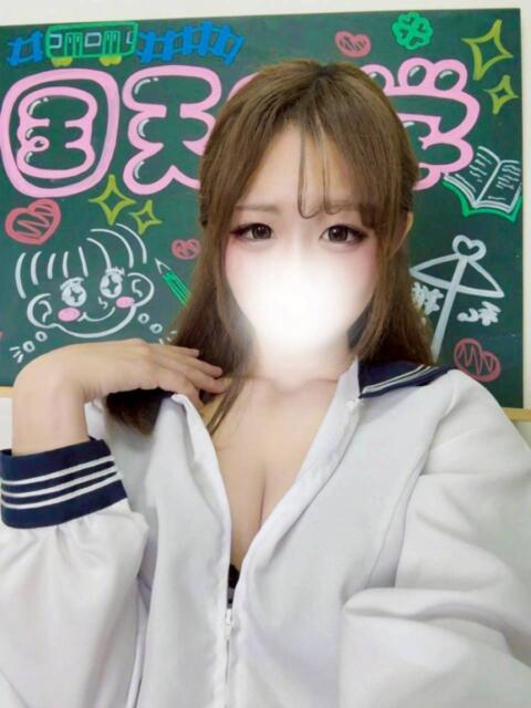 みり(美少女降臨！奇跡の訪れ) 学園天国（ファッションヘルス）