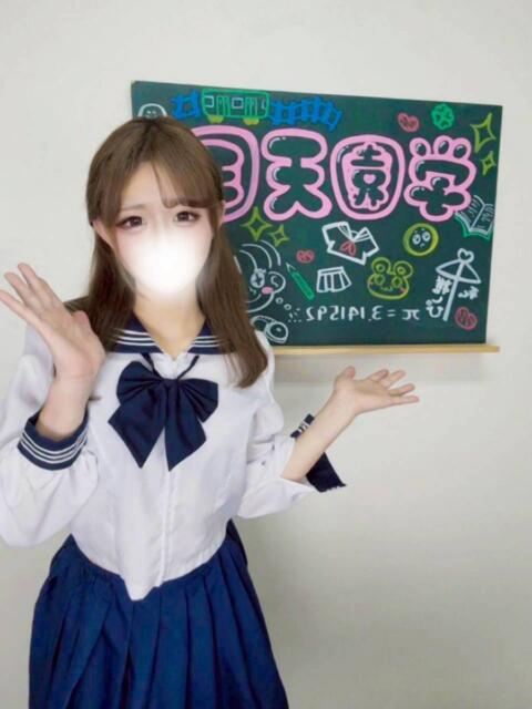 みり(美少女降臨！奇跡の訪れ) 学園天国（ファッションヘルス）