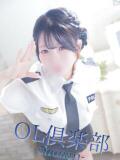 かんな OL倶楽部周南（徳山/デリヘル）
