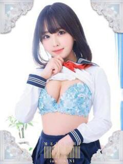 めろち☆アイオン☆ OKINI立川（立川/デリヘル）