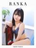 らんか OKINI立川（/）