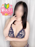 赤城～AKAGI～ BBW大宮店（大宮/デリヘル）