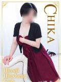 ちか 姫路人妻クラブ（姫路/デリヘル）