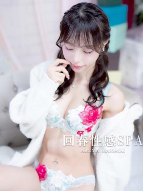 羽詩(うた) 高崎回春性感SPA(出張エステ)