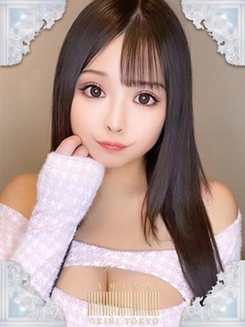 あみな OKINI立川（デリヘル）