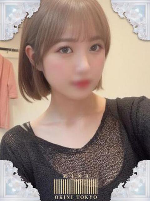 みな OKINI立川（デリヘル）