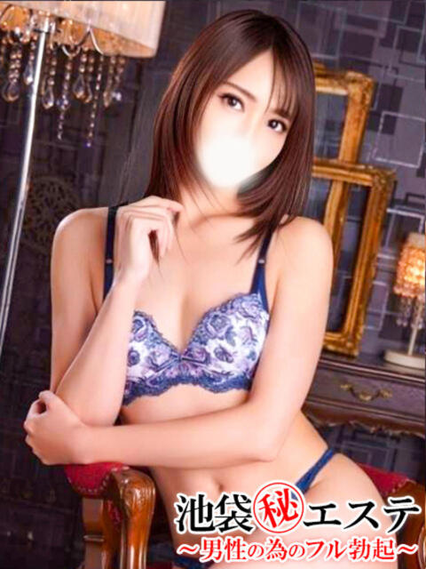 白鳥あかり 池袋㊙エステ～フル勃起～（派遣型エステ）