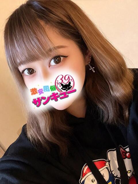 りと 五反田サンキュー（オプション無料・激安デリヘル）