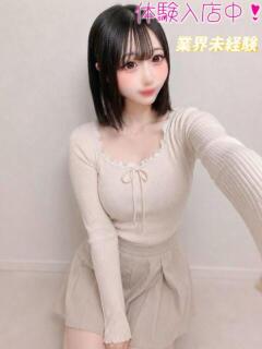 るきあ