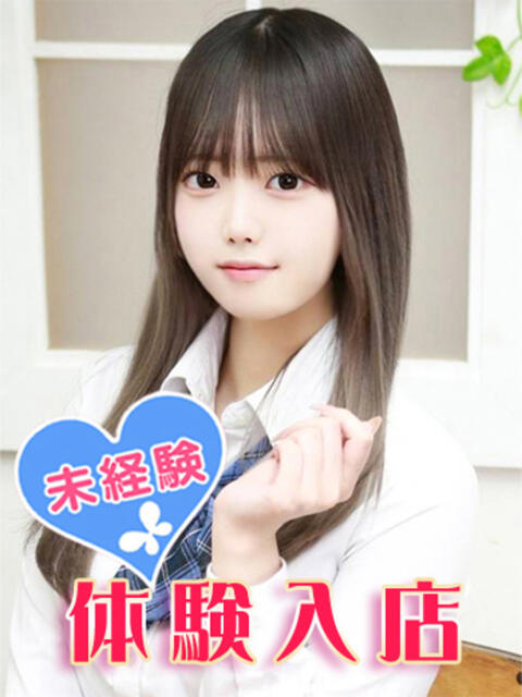 羽川じゅな 池袋パラダイス（ホテヘル＆デリヘル）