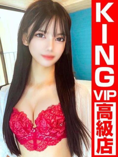絶対的美少女、どやッ⁉️ グッドスマイル（ソープランド）