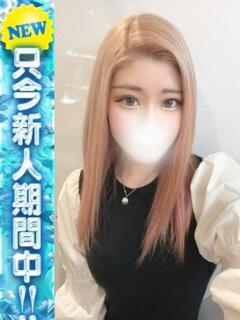 ゆず Lady Agent（泉佐野/デリヘル）