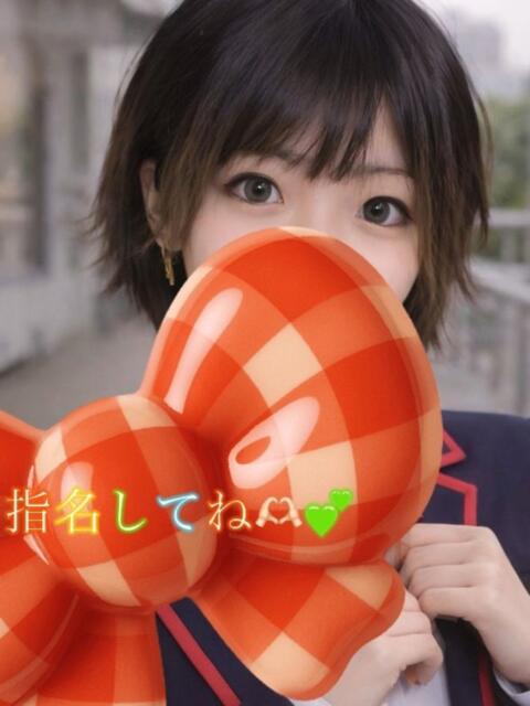 すい Sakura Palace-サクラパレス-(【非風俗】メンズエステ)