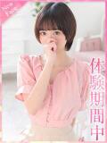 るいか プロフィール奈良店（奈良/デリヘル）