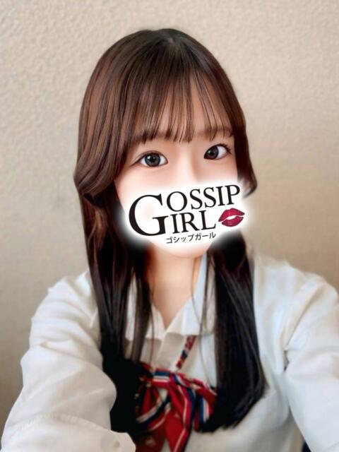 にじほ Gossip girl成田店（デリヘル）