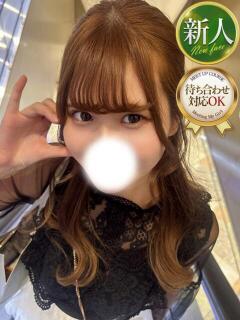 さらん