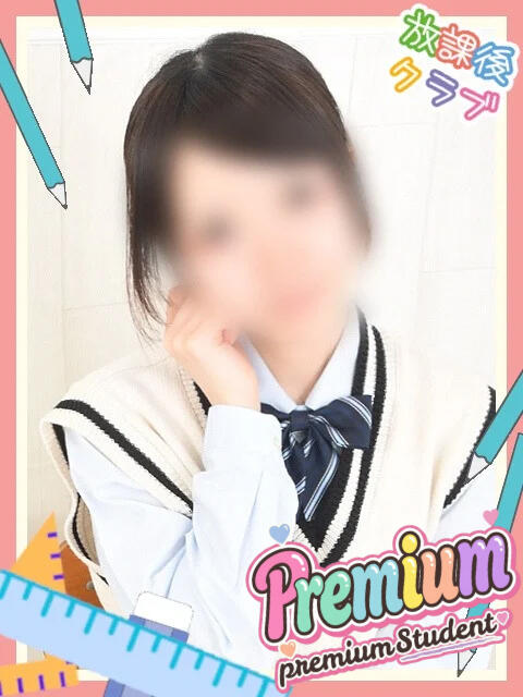 七瀬ゆり 熊本放課後クラブ（店舗型イメクラ）