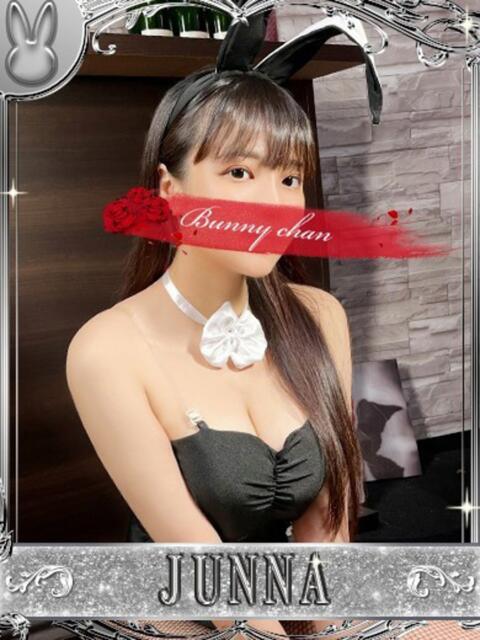 ジュンナ【爆乳ファンタジスタ】 ドMなバニーちゃん小倉店(ソープランド)