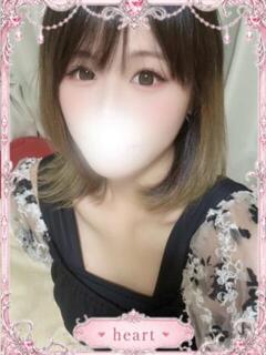 るな