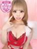 蘭みや ラブアイドル（/）