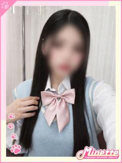 るり【完未×キレカワ清楚少女】 Minette ～ミネット～ 高崎店（高崎/デリヘル）