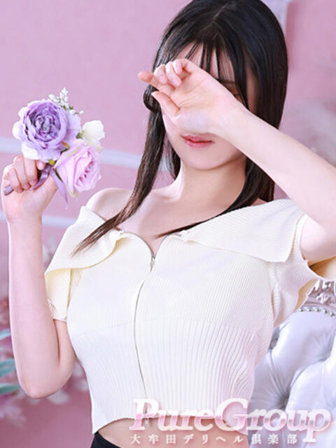 ふわり 大牟田デリヘル倶楽部（デリヘル）