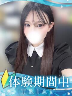 せれな