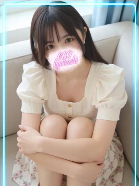 あのん スピードエコ京橋店（ホテヘル）