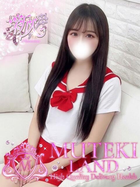 ♡ツキ♡ MUTEKI LAND大阪店（デリヘル）